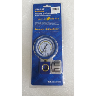 เกจ์วัดน้ำยาแอร์ หัวเดี่ยว VALUE รุ่น VMG-1-S-L  ฝั่ง Low