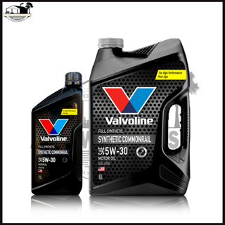 วาโวลีน ซินเธติก คอมมอนเรล 5W-30 ขนาด 6+1 ลิตร Valvoline SYNTHETIC COMMONRAIL 5W-30 น้ำมันเครื่องยนต์ดีเซล (แกลลอนดำ