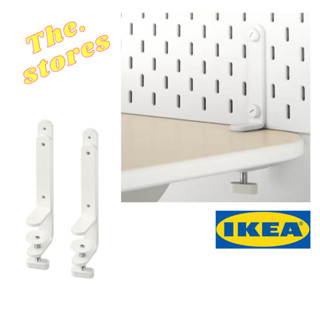 ตัวยึด Pegboard ติดกับโต๊ะ 2 ชิ้น อิเกีย สกัวดิส Ikea เพ็กบอร์ด