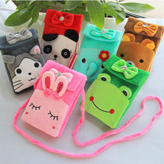 🔥New！22สี กระเป๋าใส่เหรียญลายการ์ตูนมีเชือก Colorful cartoon wallet with rope for children kid wallet XKB