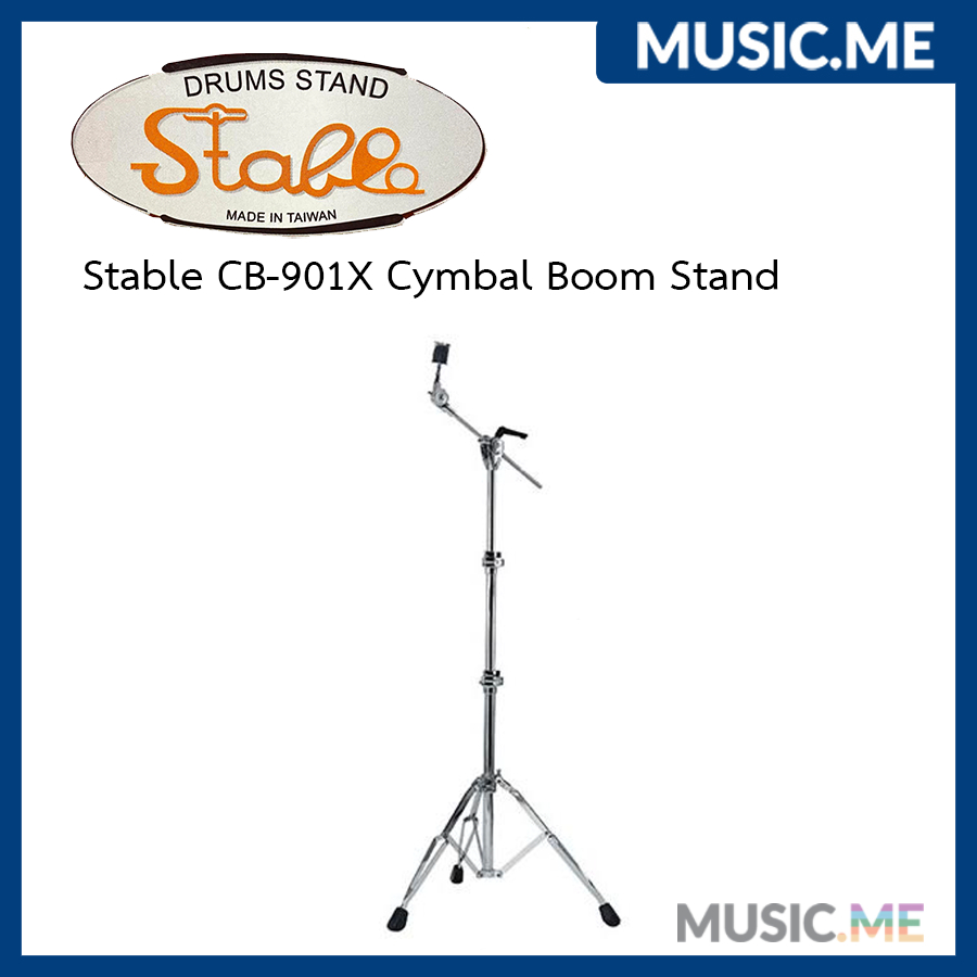 ขาฉาบ Stable CB-901X Cymbal Boom Stand
