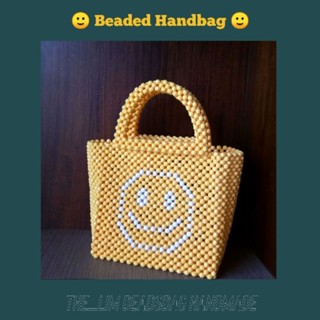 กระเป๋า​ลูกปัด😋 /กระเป๋าถือ/ beadsbag