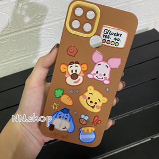 ‼️เคสTPU การ์ตูน Realme C21y (รูปถ่ายจากสิ้นค้าจริงตรงรุ่น)