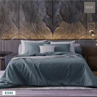 [NEW] PERICO รุ่น Regal Solid ผ้านวมคิงไซด์ ขนาด 100"x90" Cotton sateen 100%