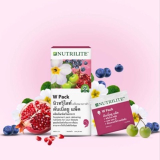 ของแท้100%🎉  Amway Nutrilite W Pack แอมเวย์นิวทริไลท์ ดับเบิ้ลยูแพ็ค (ช็อปไทยแท้🇹🇭)