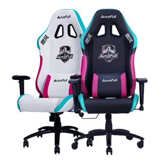 Autofull  Gaming Chair + Ergonomic เก้าอี้เกมมิ่ง เพื่อสุขภาพ รุ่น  AF902