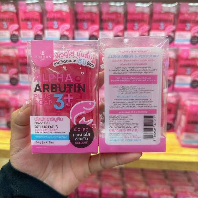 Alpha arbutin 3plus soap 80g new pack