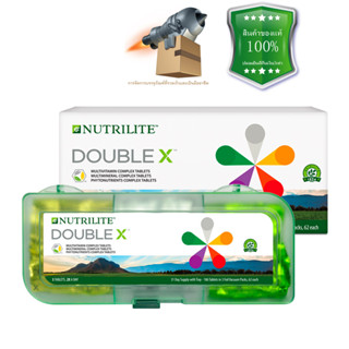 แอมเวย์ นิวทริไลท์ ดับเบิ้ลเอ็กซ์ ไฟโตเบลนด์  Amway Nutrilite DOUBLE X - Tray 31-Day Supply