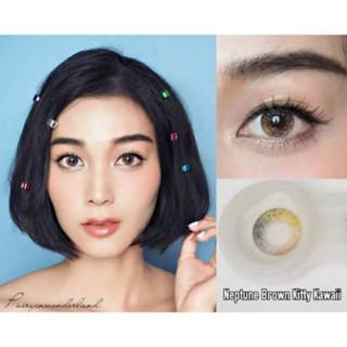 คอนแทคเลนส์ เนปจูน Neptune 7 tone สีสวยแบบกาแล๊กซี่