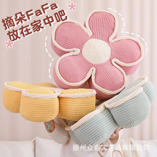 🌸I-JENNY00011🌸ร้านไทย ขนาดใหญ่ 50 CM หนามากก หนาสุด!! หมอนดอกไม้น่ารัก หมอนอิง หมอนรองนั่ง เบาะรองนั่ง