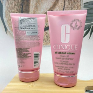 Clinique Rinse-off foaming cleanser 150 ml (ผลิต 03/2565 ค่ะ)