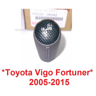 4X4 แท้ศูนย์ หัวเกียร์  เคฟล่า Toyota Vigo Fortuner 2005 - 2015 โตโยต้า วีโก้ ฟอร์จูเนอร์ แชมป์ Champ 4WD หนัง