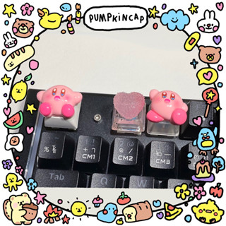 Kirby Keycap - คีย์แคปน้องเคอร์บี้