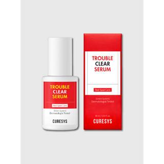 curesys trouble clear serum 30ml นวัตกรรมเกาหลีกับเซรั่มประสิทธิภาพสูง จากเคียวร์ซิส ที่นำเข้าจากเกาหลีแท้100%