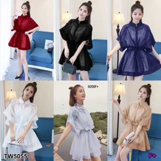 5055 Dress shirt Set 2 ชิ้น เดรสเชิ้ตผ้าชีฟอง+ซับใน