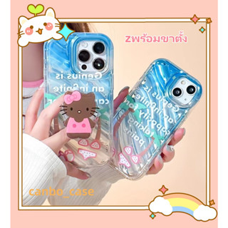 🎁ส่งของขวัญ🎁เคสไอโฟน สำหรับ 11 14 for iPhone Case 13 12 Pro Max น่ารัก น่าสนใจ พร้อมขาตั้ง กันกระแทก เคสนิ่ม เคสโทรศัพท์