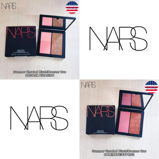 NARS® Summer Unrated Blush/Bronzer Duo นาร์ส บลัชออน และบรอนซ์เซอร์ ผิวฉ่ำโกลว์ ผิวบ่มแดด