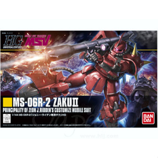 Bandai กันพลา กันดั้ม 1/144 HGUC MS-06R-2  ZAKU II JOHNNY RIDDEN CUSTOM พร้อมส่ง