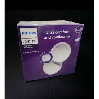 ของแท้ศูนย์ไทย แผ่นซับน้ำนม Philips Avent ผิวหน้ารังผึ้งตัวช่วย (จำเป็น) สำหรับคุณแม่ ซึมซับดี