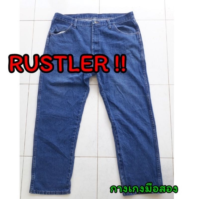 กางเกงยีนส์มือสอง RUSTLER  !!