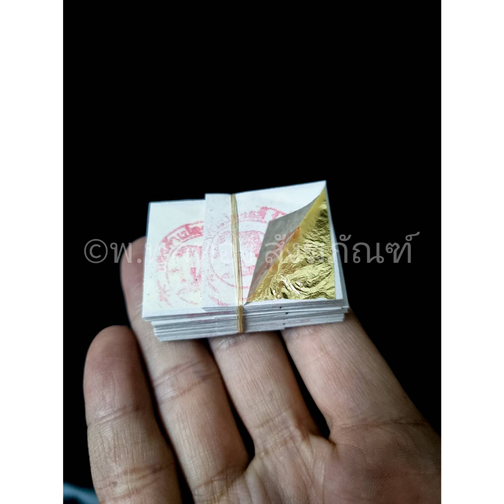 ทองคำเปลว แท้ ตราช้าง 100 แผ่น ขนาด 3.1 x 3.2 ซม. / 4 x 4 ซม พร้อมส่ง