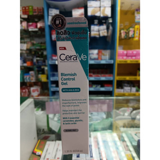 Cerave Blemish Control gel 40ml ผลิตภัณท์บำรุงผิวหน้า สำหรับผิวมีปัญหาสิว ของแท้ ของใหม่ ฉลากไทย