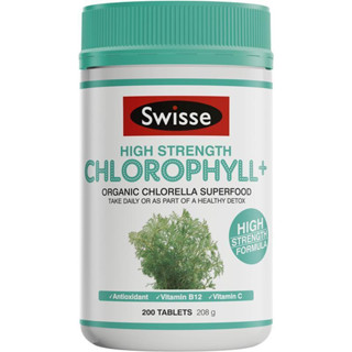 Swisse Chlorophyll+ 1000mg 200 Tablets คลอโรฟิลล์ 1000mg 200 ชิ้น