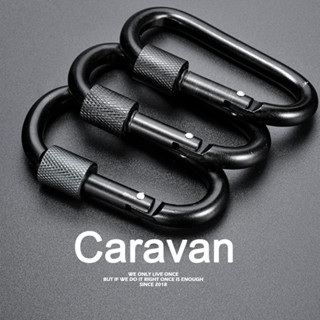 Caravan Crew Carabiner（Not for climbing）ตะขอแขวน