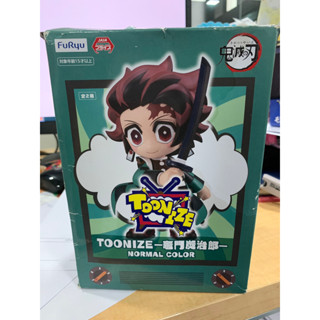 Demon Slayer Kimetsu No Yaiba Tanjiro Kamado Toonize figura