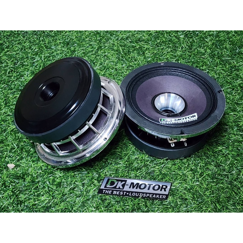เสียงกลาง6.5นิ้ว ปากแตร dk-motor เสียงดี แรง แม่เหล็กใหญ่ วอยส์49 โครงหล่อ (2ดอก) 6.5” ปากแตร DK-MOT