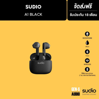 [โค้ดลดเพิ่ม 19%] SUDIO หูฟังบูลทูธไร้สาย รุ่น Sudio A1- สี Mignight Black - (หูฟังไร้สาย, หูฟัง เบสหนักๆ, หูฟังเกมมิ่ง)