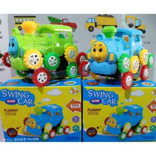 รถไฟโธมัสตีลังกา SWING CAR