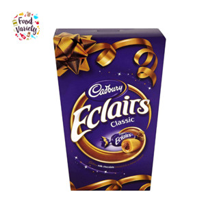 Cadbury Chocolate Eclairs Carton 350g แคดเบอรี ช็อกโกแลตเอแคลร์ แบบกล่อง 350 กรัม