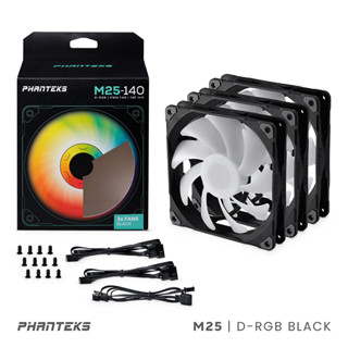 Phanteks M25-140 D-RGB (3x140mm) High Airflow D-RGB PWM Fan