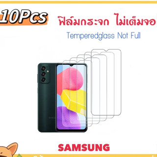 (10ชิ้น) ฟิล์มกระจกใส For Samsung A22 4G/5G A23 A33 A73 S21 S21Plus ไม่เต็มจอ Tempered glass Not full