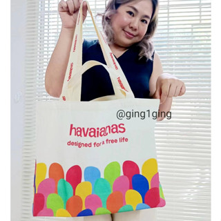 (ส่งฟรีEMS พร้อมส่งในไทย) กระเป๋าผ้าป่าน havaianas (สะพายข้างได้+ถือคล้องมือได้) (ของแท้)
