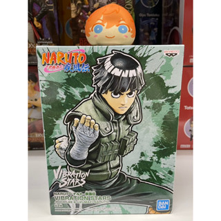 Banpresto Vibration Stars Naruto Rock Lee Figure