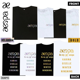 aespa t-shirt | Hologram Gold ขาวดำชมพู