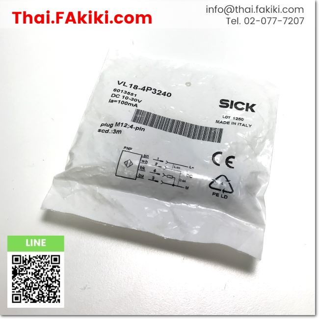 พร้อมส่ง, (A)Unused, VL18-4P3240 Photoelectric Sensor,เซนเซอร์รับแสง สเปค DC10-30V, SICK (66-007-474