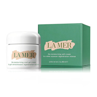 LAMER The Moisturinzing Cream 60 ml.(747930000013)