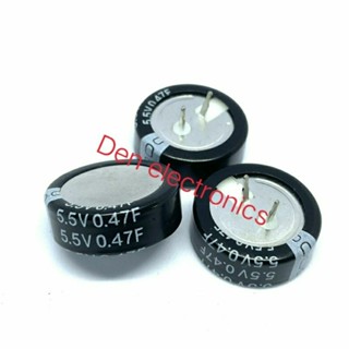 Super capacitor ค่า 0.47F 5.5V สินค้าพร้อมส่ง ออกบิลได้