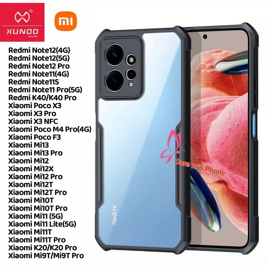 แท้💯% XUNDD For Redmi Note12(4G)/Note12(5G)/Note12 Pro/Mi13/Mi12/Mi10T/K20/Poco F3/Xiaomi เคสกันกระแ