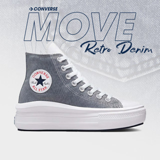 Converse รองเท้าผ้าใบ รองเท้าลำลอง W CTAS MOVE RETRO DENIM HI NAVY A05019CU3NAXX (3000)