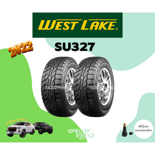 ส่งฟรี ยางปี22-23 WESTLAKE รุ่น SU327 31x10.50R15 245/70R16 265/70R16 265/65R17 265/60R18 (ราคาต่อ 2 เส้น) แถมจุ๊บฟรี!!