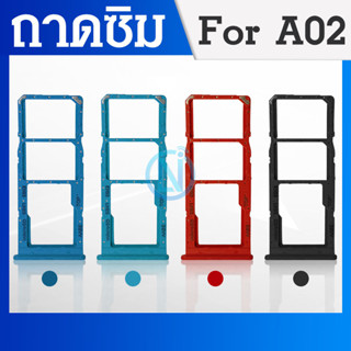 ถาดซิม ใส่ซิมการ์ด | Samsung Galaxy A02, | A022 | SIM Cards Tray