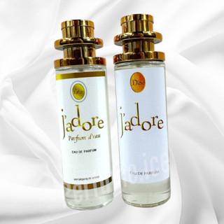 น้ำหอม dior jadore 35ml