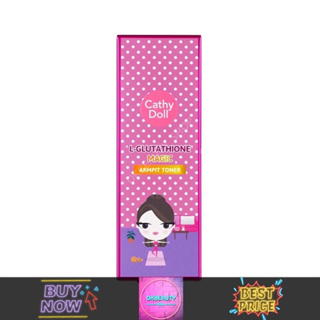 Cathy Doll L-Glutathione Magic Armpit Toner เคที่ดอลล์ อาร์มพิท โทนเนอร์ (120ml.)