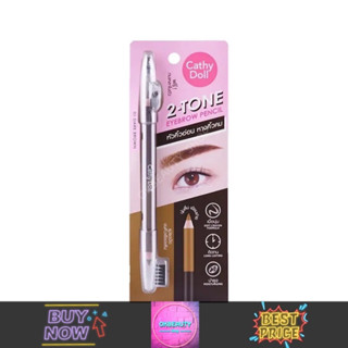 Cathy Doll 2-Tone Eyebrow Pencil เคที่ดอลล์ ทูโทน อายโบรว