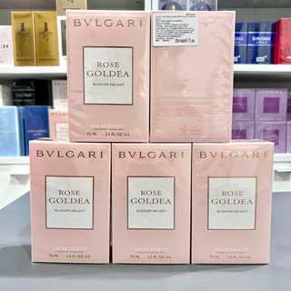 Bvlgari Rose Golde Blossom Delight 75 ml สคบ.ไทย