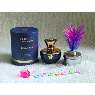 น้ำหอม VERSACE - Dylan Blue Pour Femme (EDP)